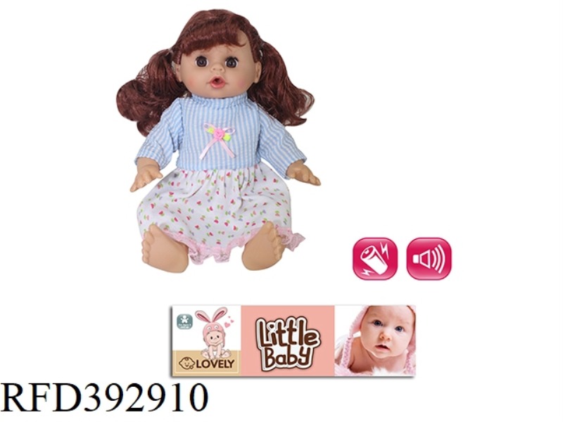 14 INCH DOLL ENGLISH IC