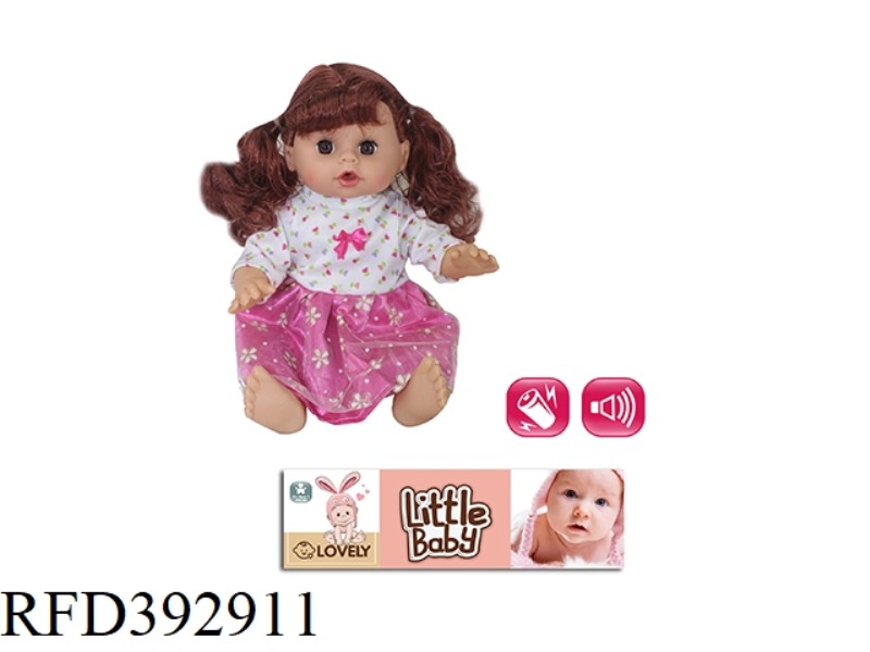 14 INCH DOLL ENGLISH IC