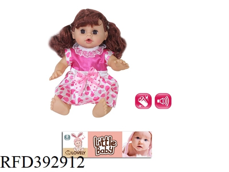 14 INCH DOLL ENGLISH IC