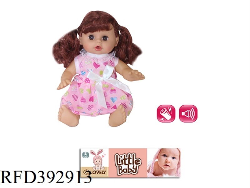 14 INCH DOLL ENGLISH IC