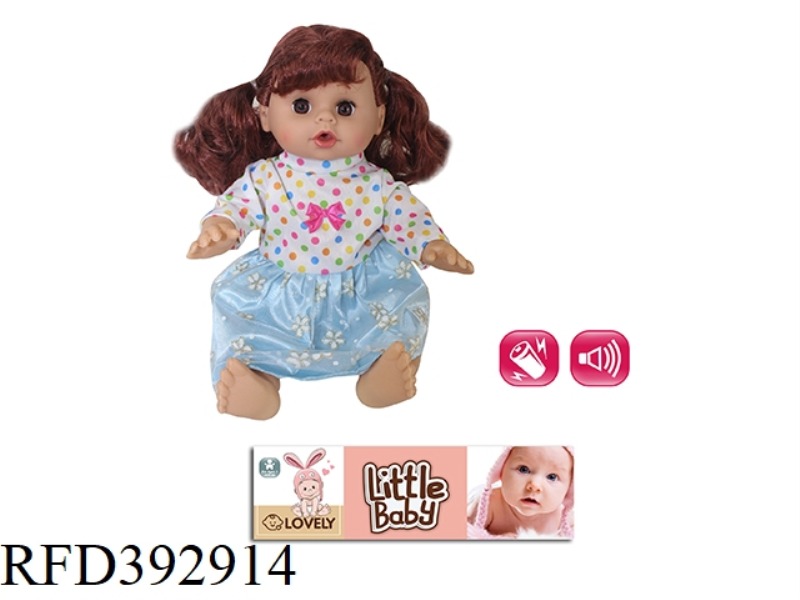 14 INCH DOLL ENGLISH IC