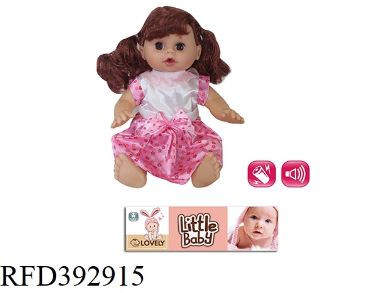 14 INCH DOLL ENGLISH IC