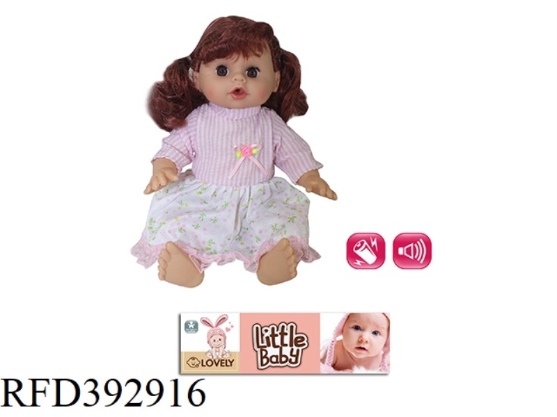 14 INCH DOLL ENGLISH IC