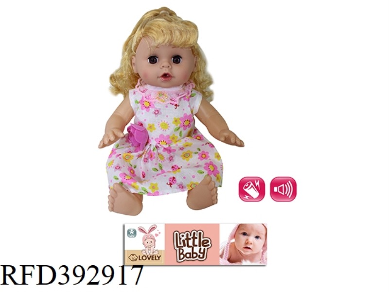 14 INCH DOLL ENGLISH IC