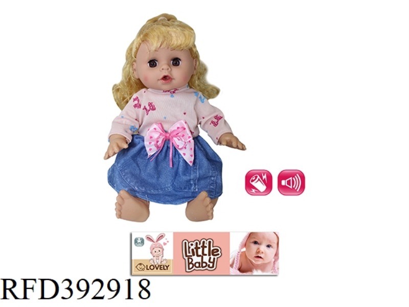 14 INCH DOLL ENGLISH IC