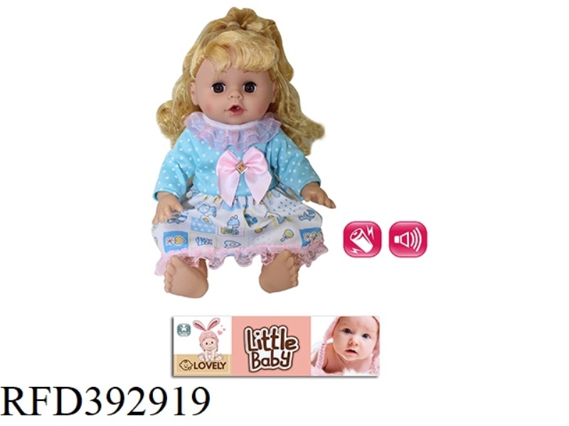 14 INCH DOLL ENGLISH IC