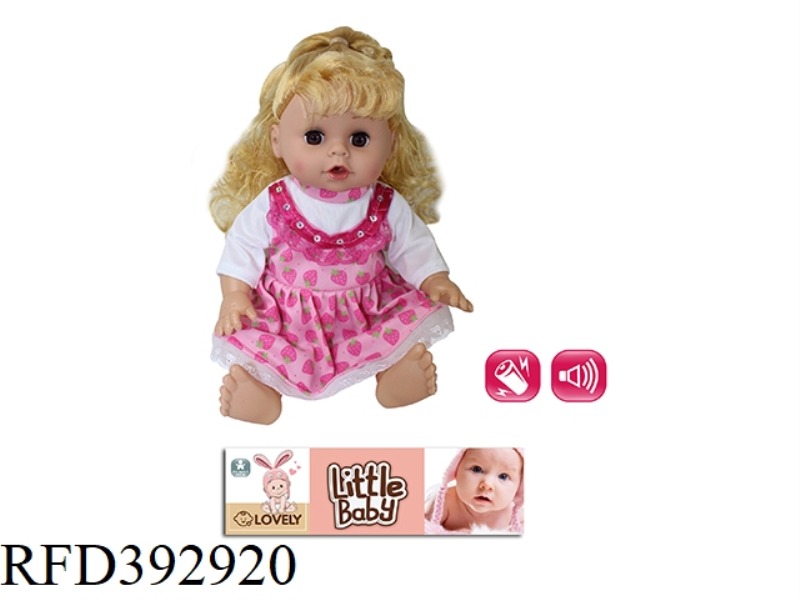 14 INCH DOLL ENGLISH IC