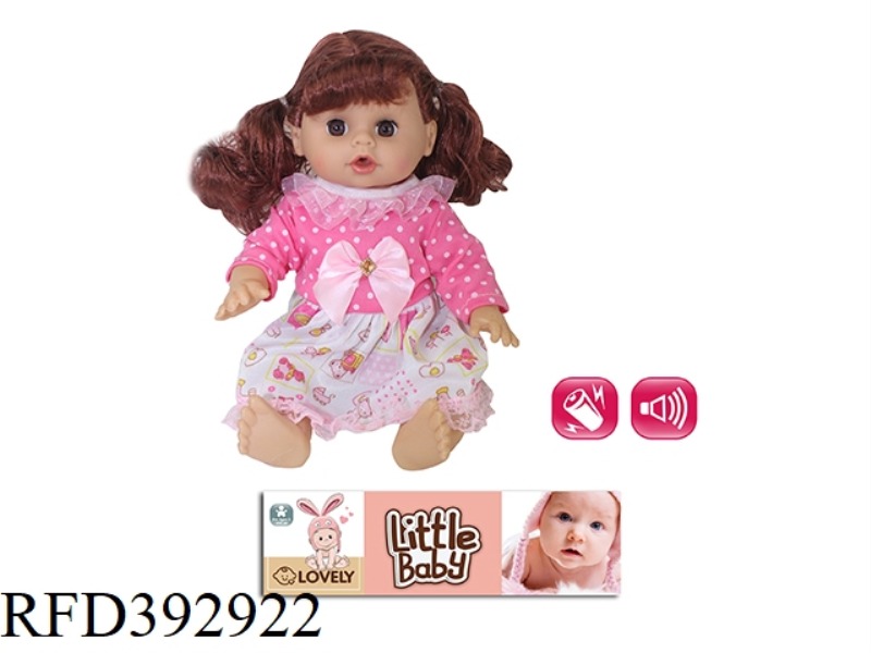 14 INCH DOLL ENGLISH IC