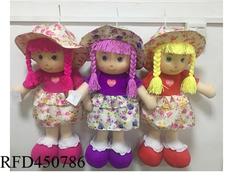 24 INCH COTTON STUFFED DOLL