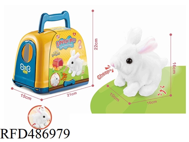ELECTRIC PLUSH TOY PET RABBIT/RABBIT HUTCH SET