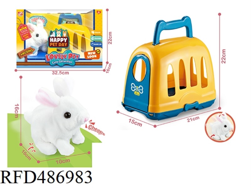 ELECTRIC PLUSH TOY PET RABBIT/RABBIT HUTCH SET