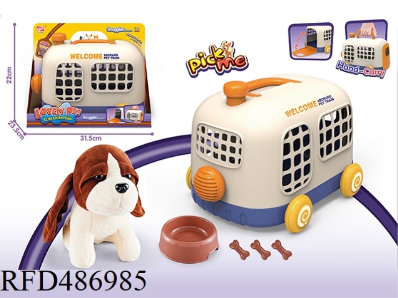 PET BUS CARRIER/SHORT STUFFED DOG BASSET/SHOW BOX PACKAGING