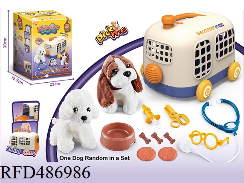 PET BUS CARRIER/STUFFED DOG BASSET/TEDDY MIX/MEDICAL KIT