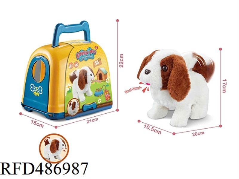 ELECTRIC STUFFED ANIMAL PET DOG/CRATE WRAP SET