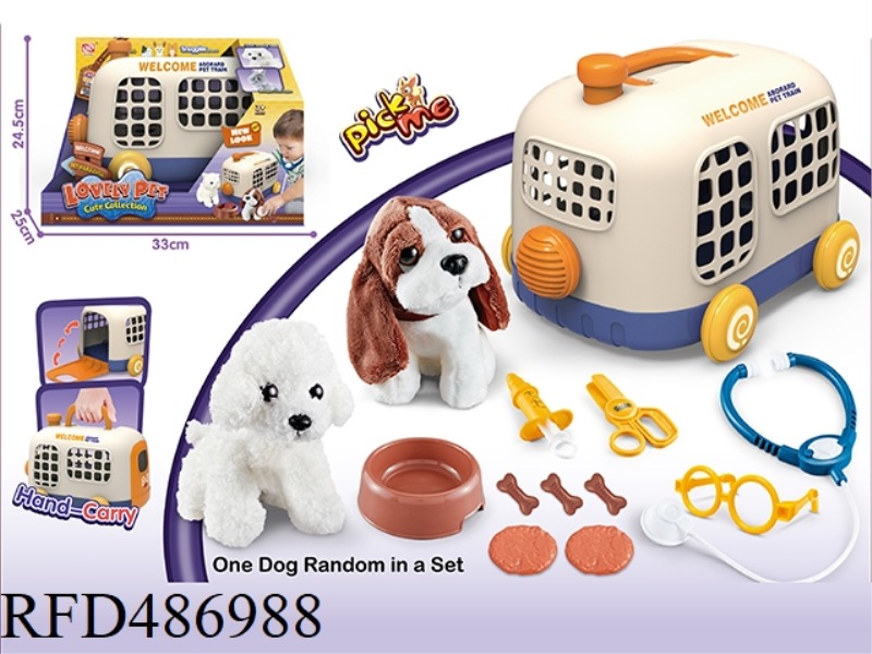 PET BUS CARRIER/STUFFED DOG BASSET/TEDDY MIX/MEDICAL KIT