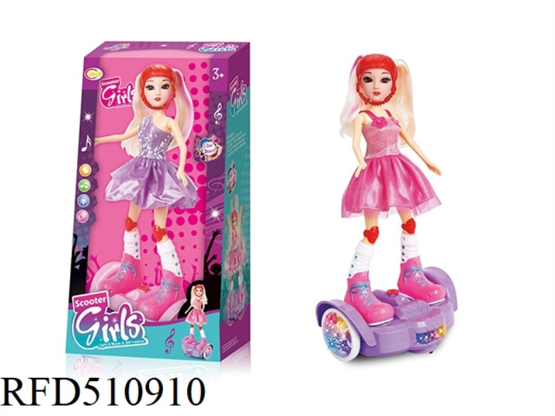 ELECTRIC UNIVERSAL BALANCING CAR DOLL LIGHT MUSIC