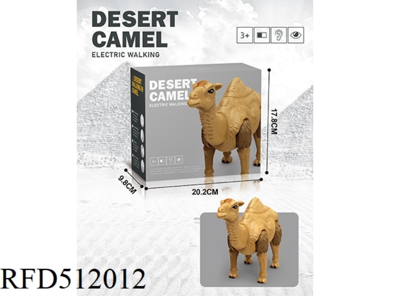 ELECTRIC CAMEL 1 MODEL 1 COLOR