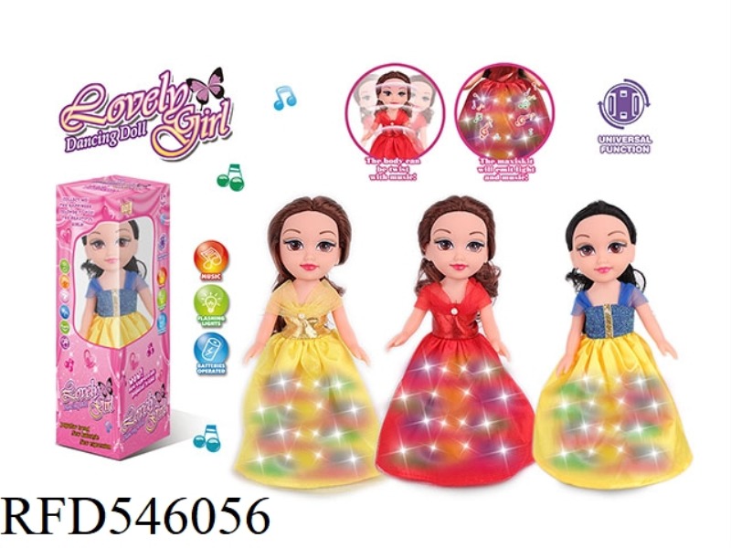 FAT BOY PRINCESS 3 COLOR MIXED SWING DANCE LIGHT MUSIC UNIVERSAL