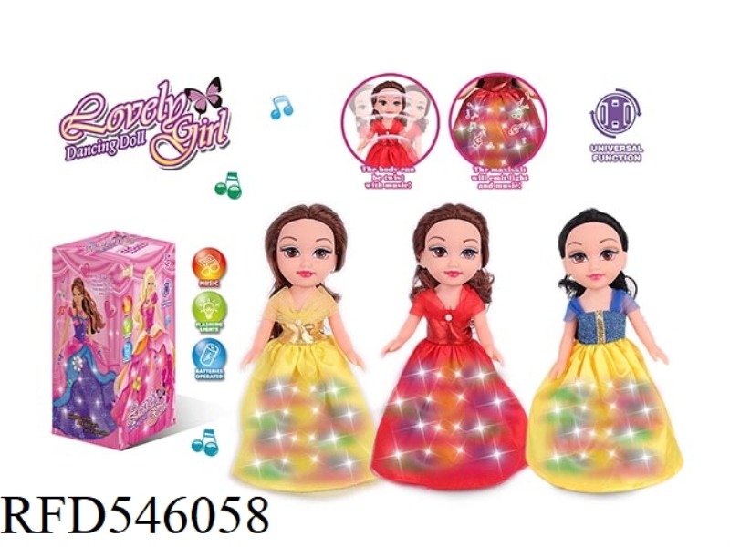 FAT BOY PRINCESS 3 COLOR SWING DANCE LIGHT MUSIC UNIVERSAL BULK INTO COLOR BOX