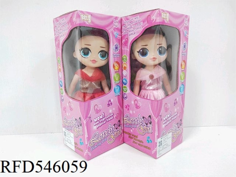 SURPRISE DOLL ROCKING DANCE LIGHT MUSIC GIMBAL