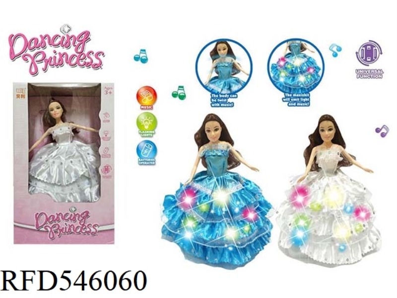 DANCING PRINCESS 2 COLOR MIXED SWING DANCE LIGHT MUSIC UNIVERSAL