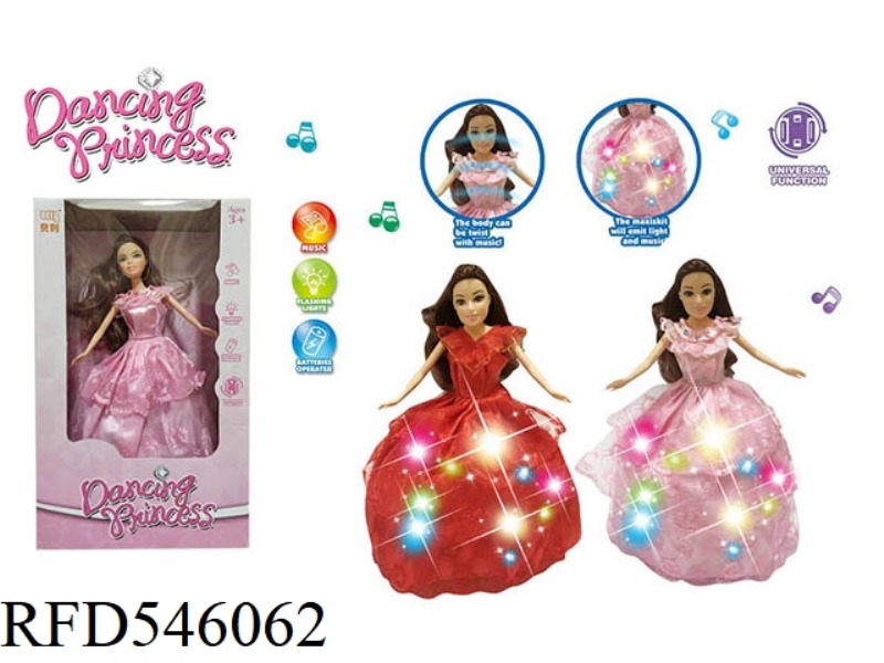 DANCING PRINCESS 2 COLOR MIXED SWING DANCE LIGHT MUSIC UNIVERSAL