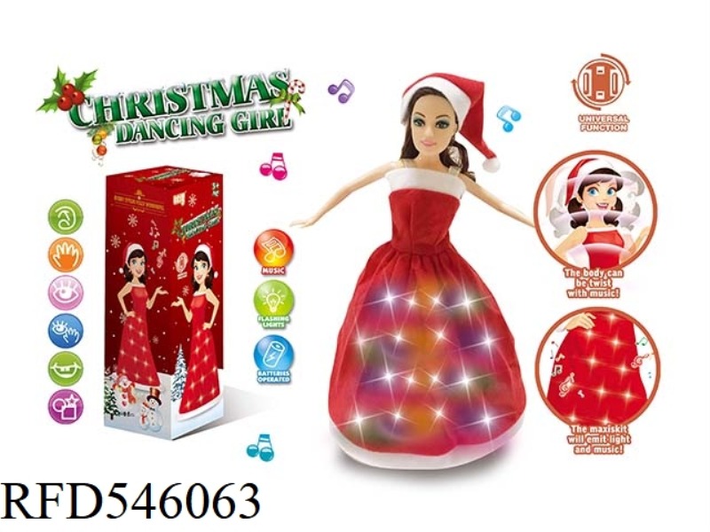 CHRISTMAS GIRL ROCKING DANCE LIGHTS MUSIC GIMBAL