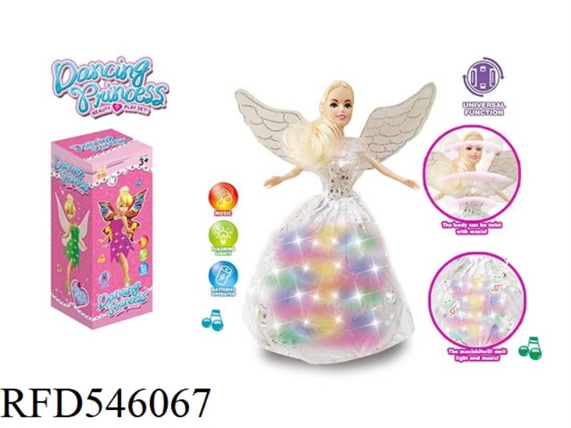 ANGEL SWING DANCE LIGHT MUSIC UNIVERSAL LOOSE INTO COLOR BOX