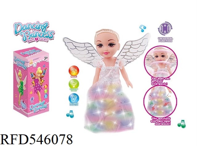 ANGEL SWING DANCE LIGHT MUSIC UNIVERSAL LOOSE INTO COLOR BOX