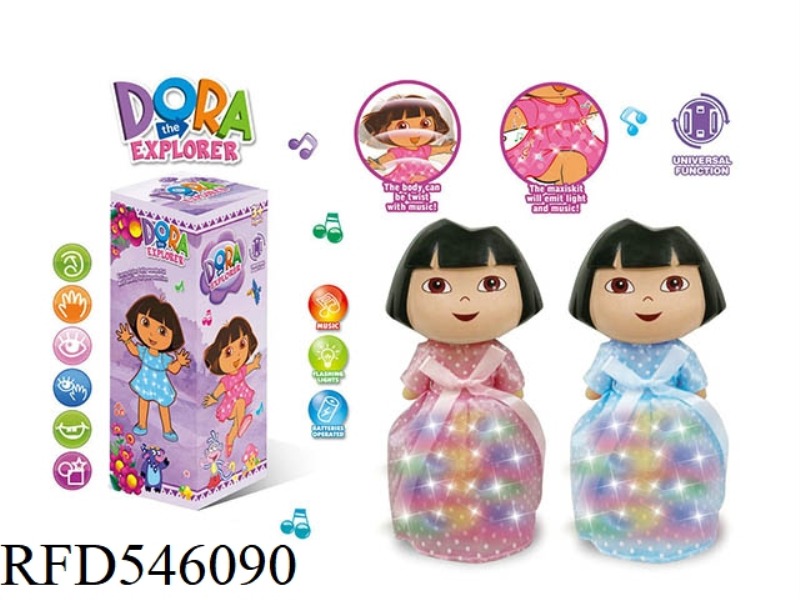 DORA 2 COLOR MIXED SWING DANCE LIGHT MUSIC GIMBAL