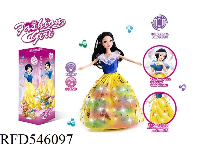 SNOW WHITE SINGLE SWING DANCE LIGHT MUSIC UNIVERSAL