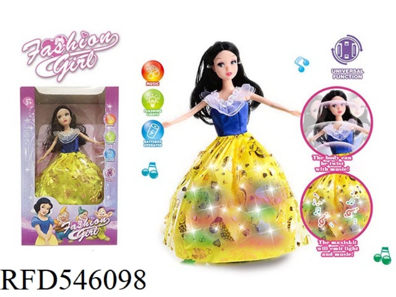 SNOW WHITE SINGLE SWING DANCE LIGHT MUSIC UNIVERSAL