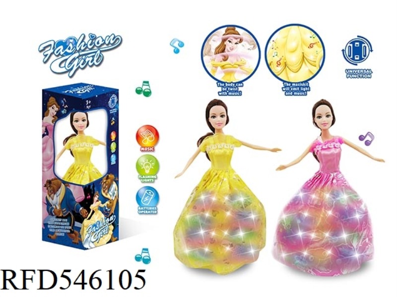 BELLE PRINCESS 2 COLOR MIXED SWING DANCE LIGHT MUSIC UNIVERSAL