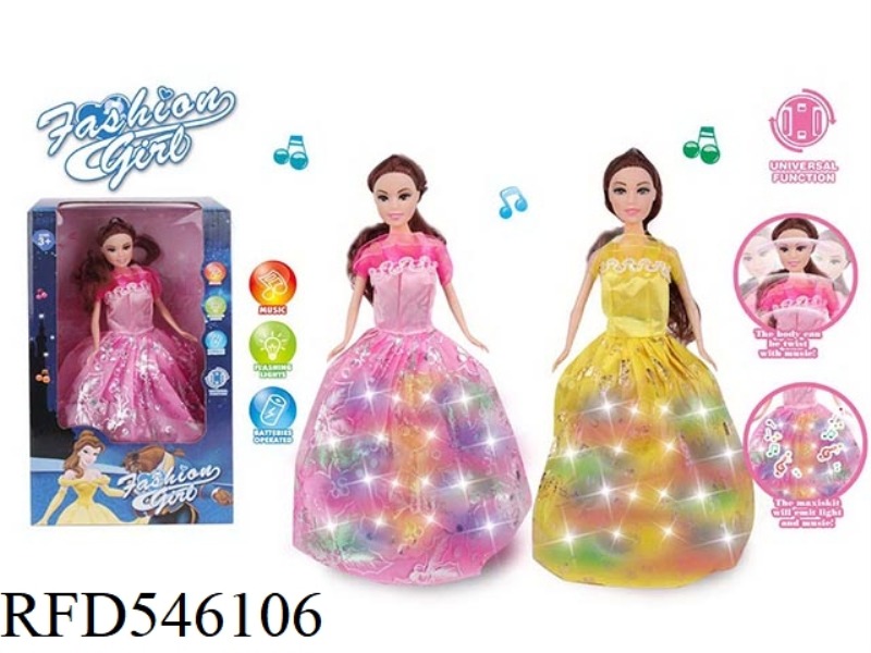 BELLE PRINCESS 2 COLOR MIXED SWING DANCE LIGHT MUSIC UNIVERSAL