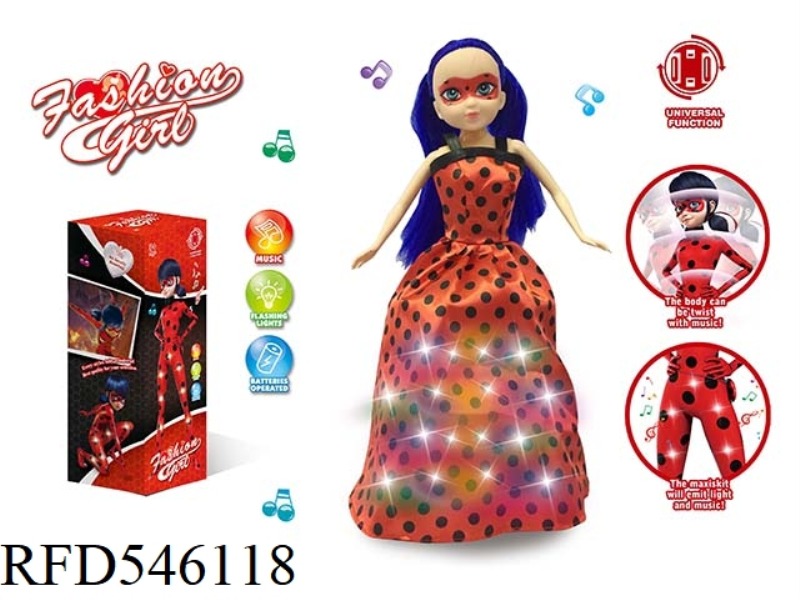 LADYBUG GIRL ROCKING DANCE LIGHTS MUSIC UNIVERSAL