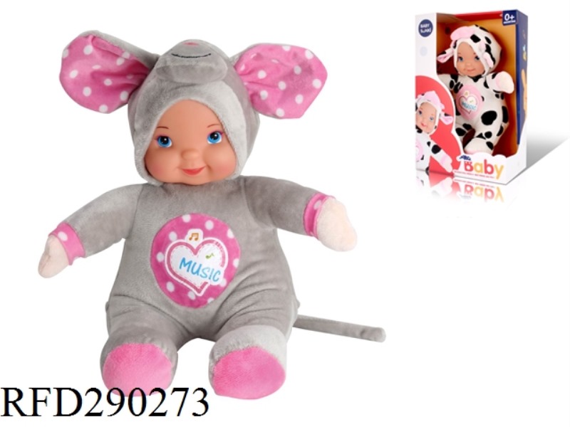 35CM PLUSH SOUND AND LIGHT SOOTHING MOUSE DOLL