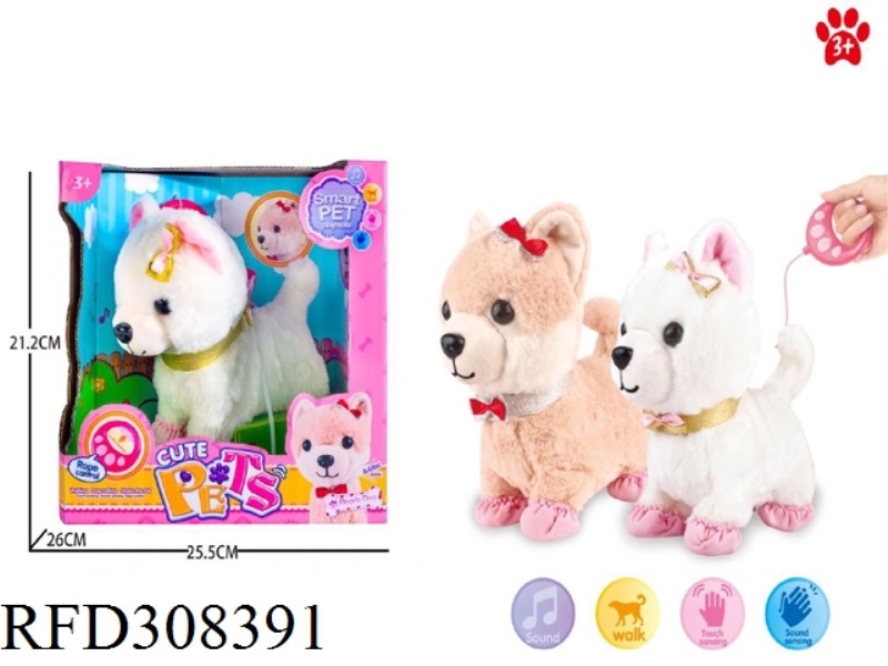 SMERT R/C PLUSH DOG