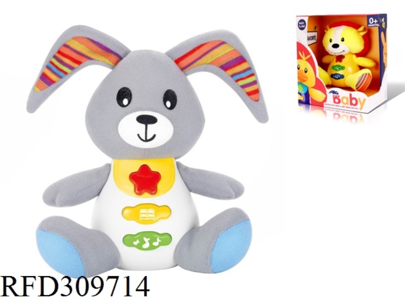 15CM PLUSH PUZZLE BUNNY WITH LIGHT AND MUSIC