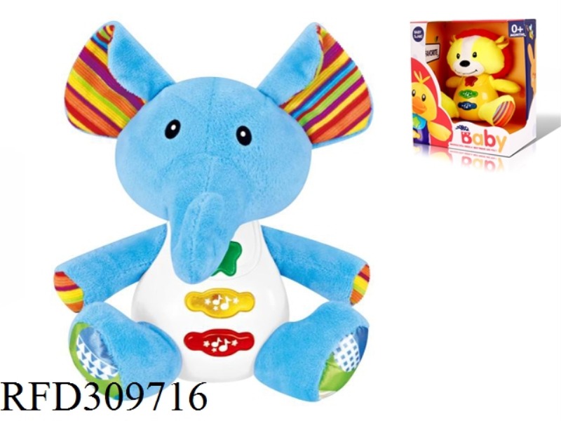15CM PLUSH PUZZLE ELEPHANT WITH LIGHT AND MUSIC