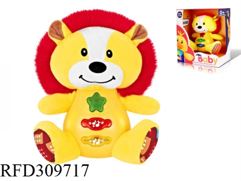15CM PLUSH PUZZLE LION WITH LIGHT AND MUSIC