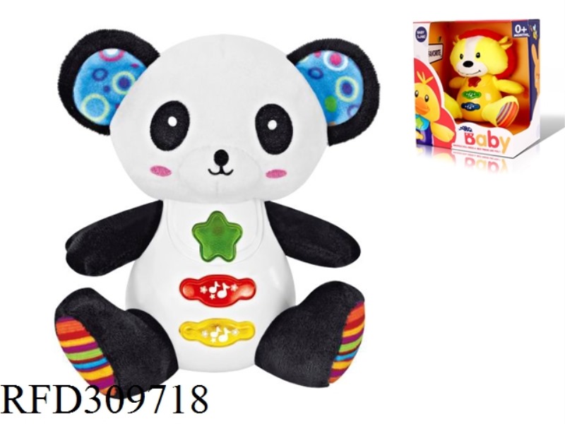 15CM PLUSH PUZZLE PANDA WITH LIGHT AND MUSIC