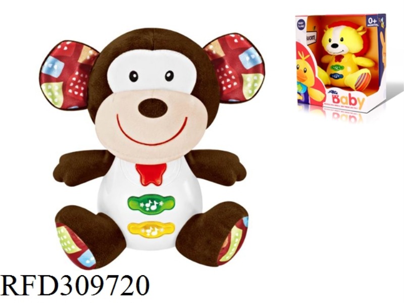 15CM PLUSH PUZZLE MONKEY WITH LIGHT AND MUSIC