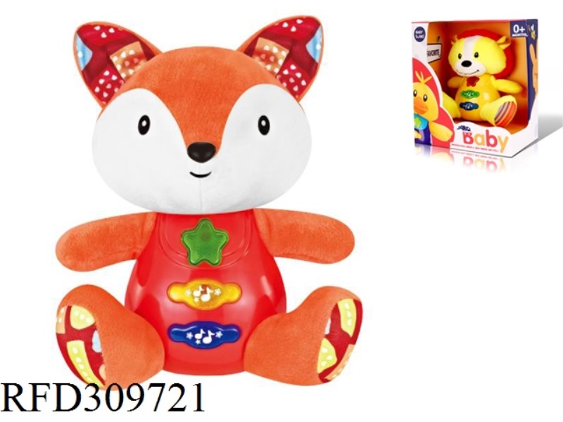 15CM PLUSH PUZZLE FOX WITH LIGHT AND MUSIC