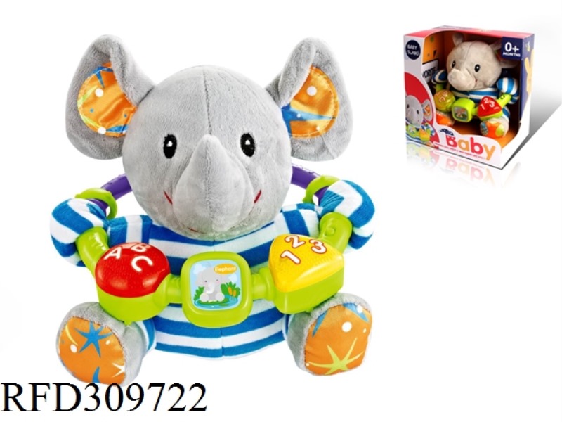 20CM PLUSH PUZZLE ELEPHANT WITH LIGHT AND MUSIC