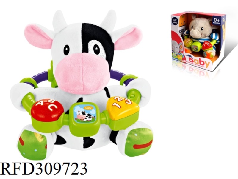 20CM PLUSH PUZZLE COW WITH LIGHT AND MUSIC