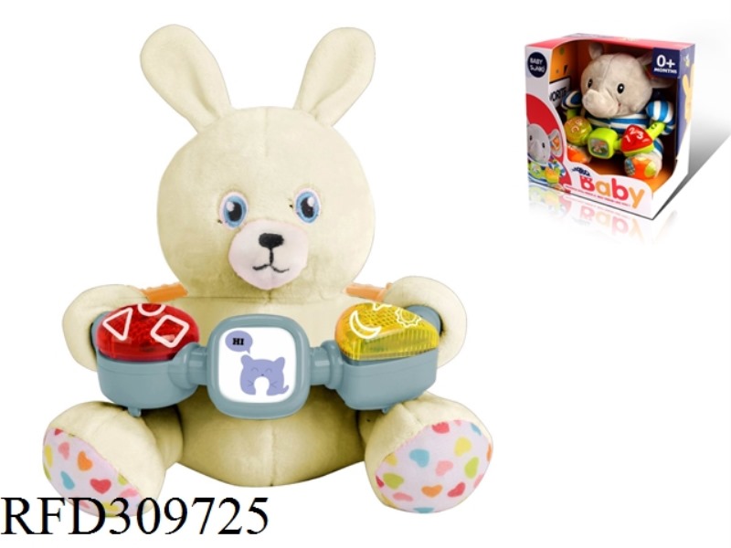 20CM PLUSH PUZZLE BUNNY WITH LIGHT AND MUSIC