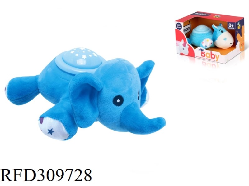 20CM PLUSH SOUND AND LIGHT COMFORT BLUE ELEPHANT