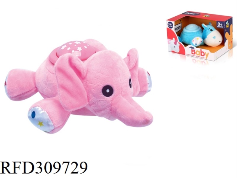 20CM PLUSH SOUND AND LIGHT COMFORT PINK BABY ELEPHANT