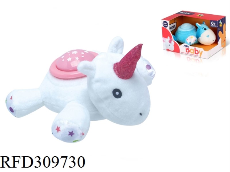 20CM PLUSH SOUND AND LIGHT SOOTHES THE WHITE UNICORN