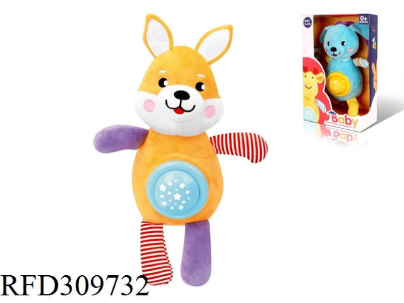30CM PLUSH SOUND AND LIGHT SOOTHING FOX WITH SLING